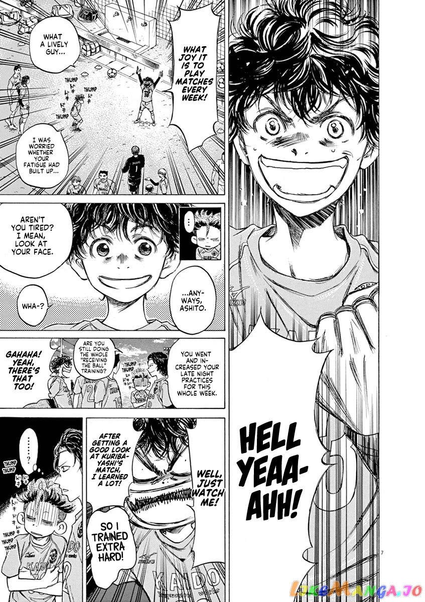 Ao Ashi, Chapter 59 image 07